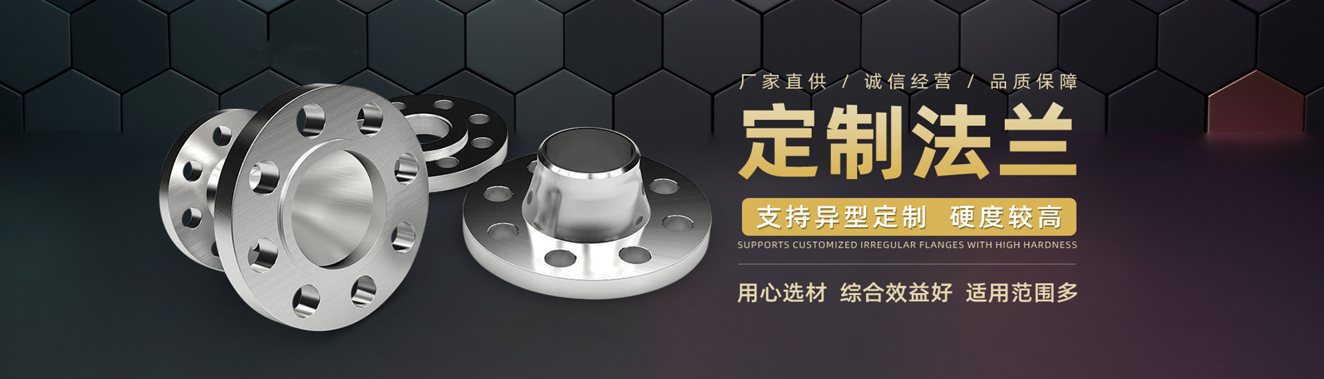 安平縣艾瑞金屬絲網(wǎng)有限公司